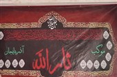 موکب ثارالله آذربایجان درحال خدمت به زائران امیرالمومنین(ع)