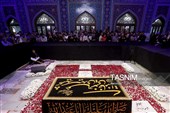 حال و هوای رواق دارالذکر حرم مطهر رضوی پس از بازگشایی 