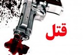 قتل برادر بر سر اختلاف ملکی در استهبان/ قاتل در کرمان دستگیر شد
