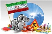 فروش اموال دولتی برای اتمام پروژه‌های نیمه‌تمام سمنان
