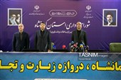 سفر وزیر ارتباطات به کرمانشاه