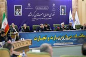 سفر وزیر ارتباطات به کرمانشاه