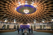 سفر وزیر ارتباطات به کرمانشاه