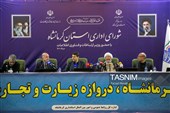 سفر وزیر ارتباطات به کرمانشاه