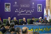 سفر وزیر ارتباطات به کرمانشاه