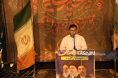 150 شب بیداری در یاسوج