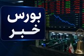 شاخص 40 صنعت بورس صعودی شد