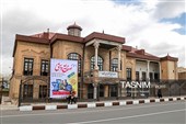 موزه باستان شناسی 