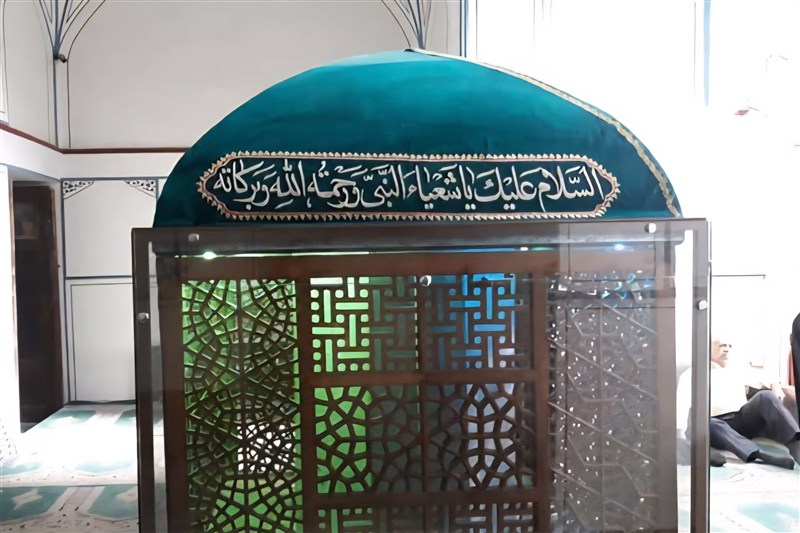 اخبار اصفهان , 