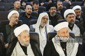 همایش اربعین و همگرایی اسلامی در کربلای معلی