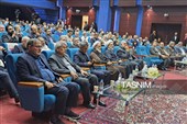 بزرگداشت سهروردی در زنجان