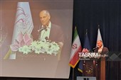 بزرگداشت سهروردی در زنجان