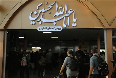 13 ساعت خدمت، یک دل عاشق