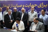 امضای 4 تفاهم‌نامه در سفر وزیر کار به بوشهر