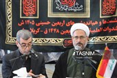 پیش نشست اربعین حسینی و رسالت نبوی در کربلا معلی