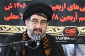 پیش نشست اربعین حسینی و رسالت نبوی در کربلا معلی