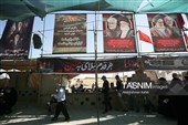 موکبهای مسیر زائران اربعین حسینی درهمدان