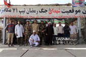 سومار، دومین مرز اربعینی کرمانشاه