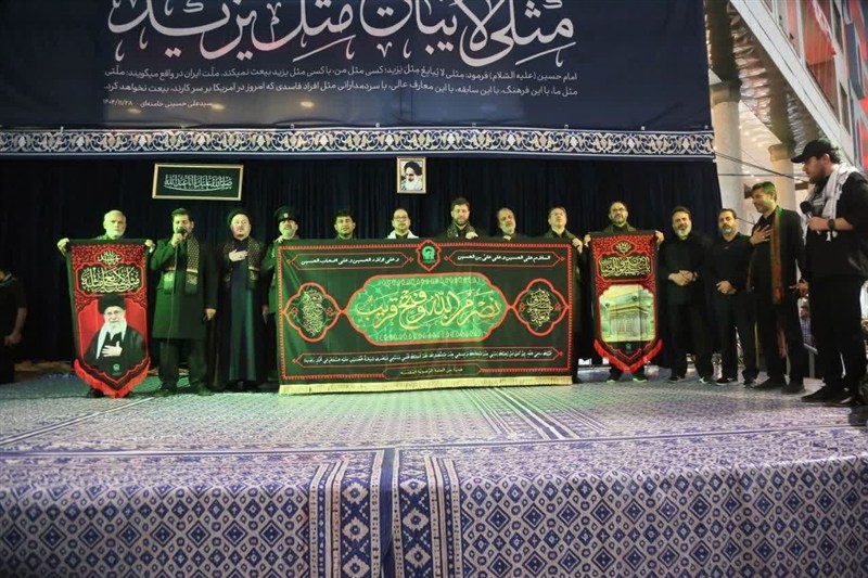 مشهد مقدس , اخبار مشهد , خراسان رضوی , اخبار استان خراسان رضوی , شهر نجف اشرف , پیاده روی اربعین , اربعین 1405 , اخبار میناب , شهادت , جنگ تحمیلی , 