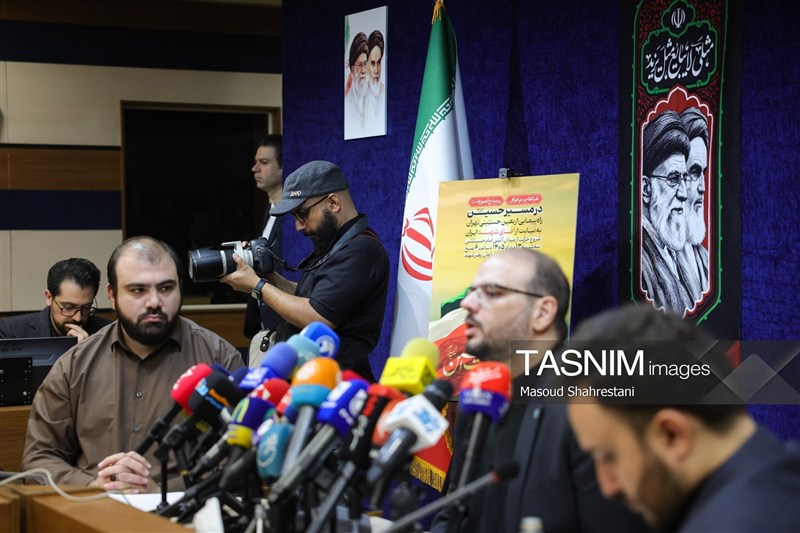 سازمان فرهنگی و هنری شهرداری تهران , 