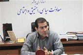 حمله متجاوزان آمریکایی به عسلویه
