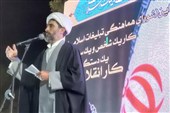 اربعین جلوه‌ای از امتداد نهضت هدایت‌گر عاشوراست