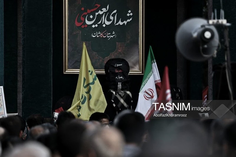 کاشان , اخبار کاشان , تشییع شهدا , 
