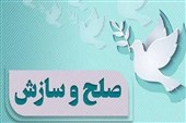 گذشت به حرمت ایام فاطمیه و شهدا در گلستان
