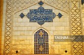 أجواء المرقد الطاهر للإمام علي (ع) عشية الأربعين