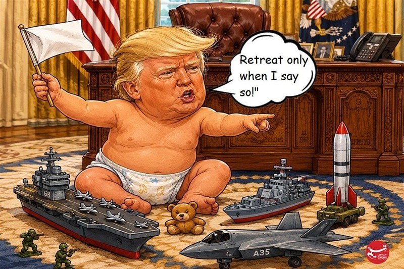 Flip-Flop President