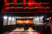 الحرم المطهر لأبي الفضل (ع) على أعتاب الأربعين الحسيني