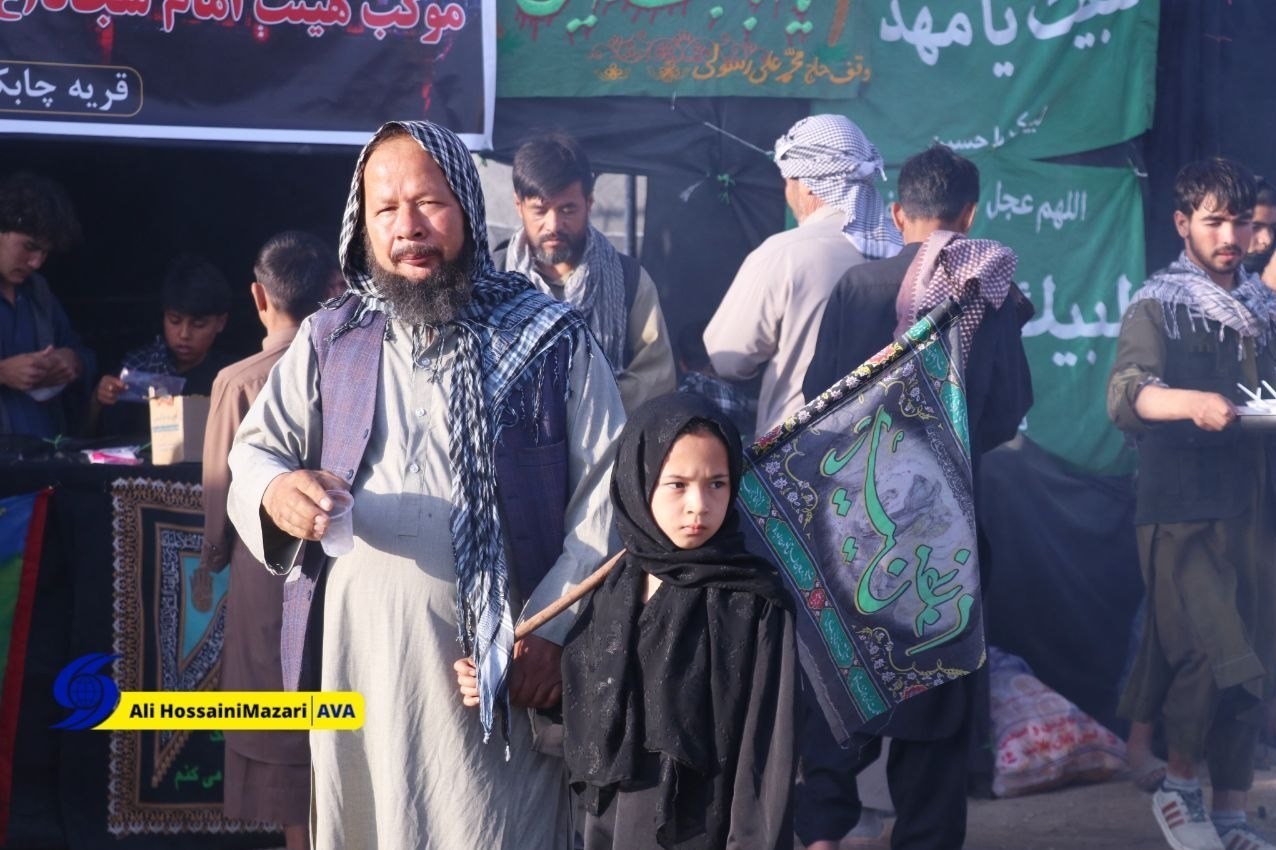 کشور افغانستان , اربعین حسینی| راهپیمایی اربعین , اربعین 1405 , 