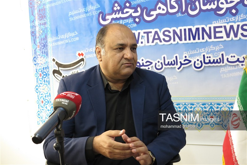 اخبار استان خراسان جنوبی , خبرگزاری تسنیم , رسانه , 