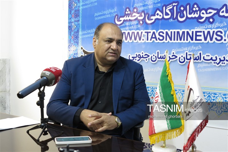 اخبار استان خراسان جنوبی , خبرگزاری تسنیم , رسانه , 