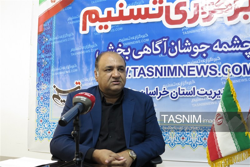 اخبار استان خراسان جنوبی , خبرگزاری تسنیم , رسانه , 