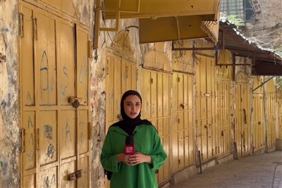 بازتاب کارزار «مرکز خیام» برای آزادی فرح ابوعیاش در پایگاه خبری لبنانی