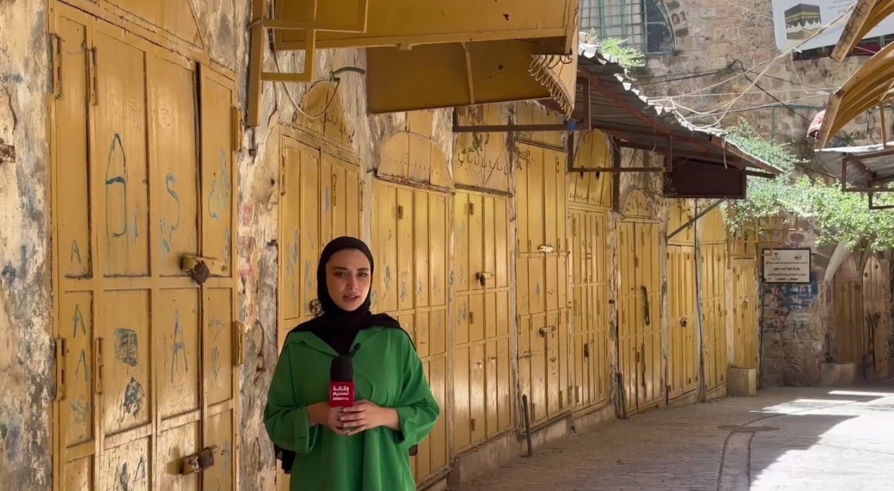 کشور فلسطین , کرانه باختری , فرح ابوعیاش , خبرنگار , رژیم صهیونیستی (اسرائیل) , اسرای فلسطینی , 