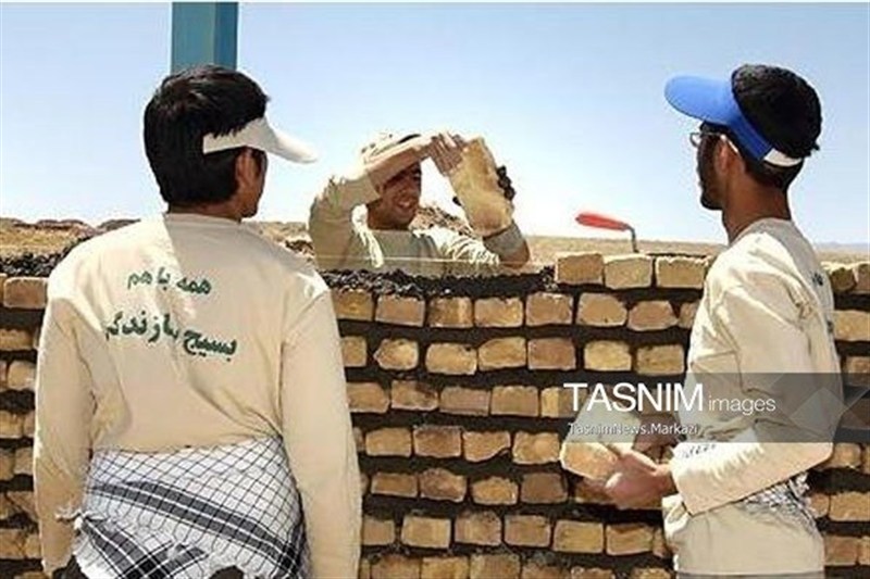اخبار زرندیه , بسیج سازندگی , 