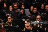 اجرای ارکستر سمفونیک تهران