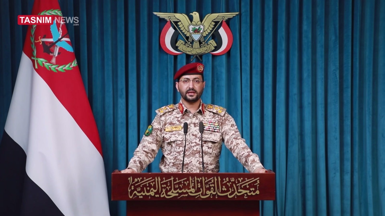 عربستان سعودی , یمن , آخرین تحولات یمن , کشور یمن , جنبش انصارالله یمن , صنعاء , داعش | گروه تروریستی داعش , تروریسم , 