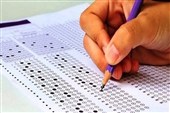 آغاز توزیع کارت آزمون دانشنامه و گواهینامه تخصصی و فوق‌تخصصی پزشکی