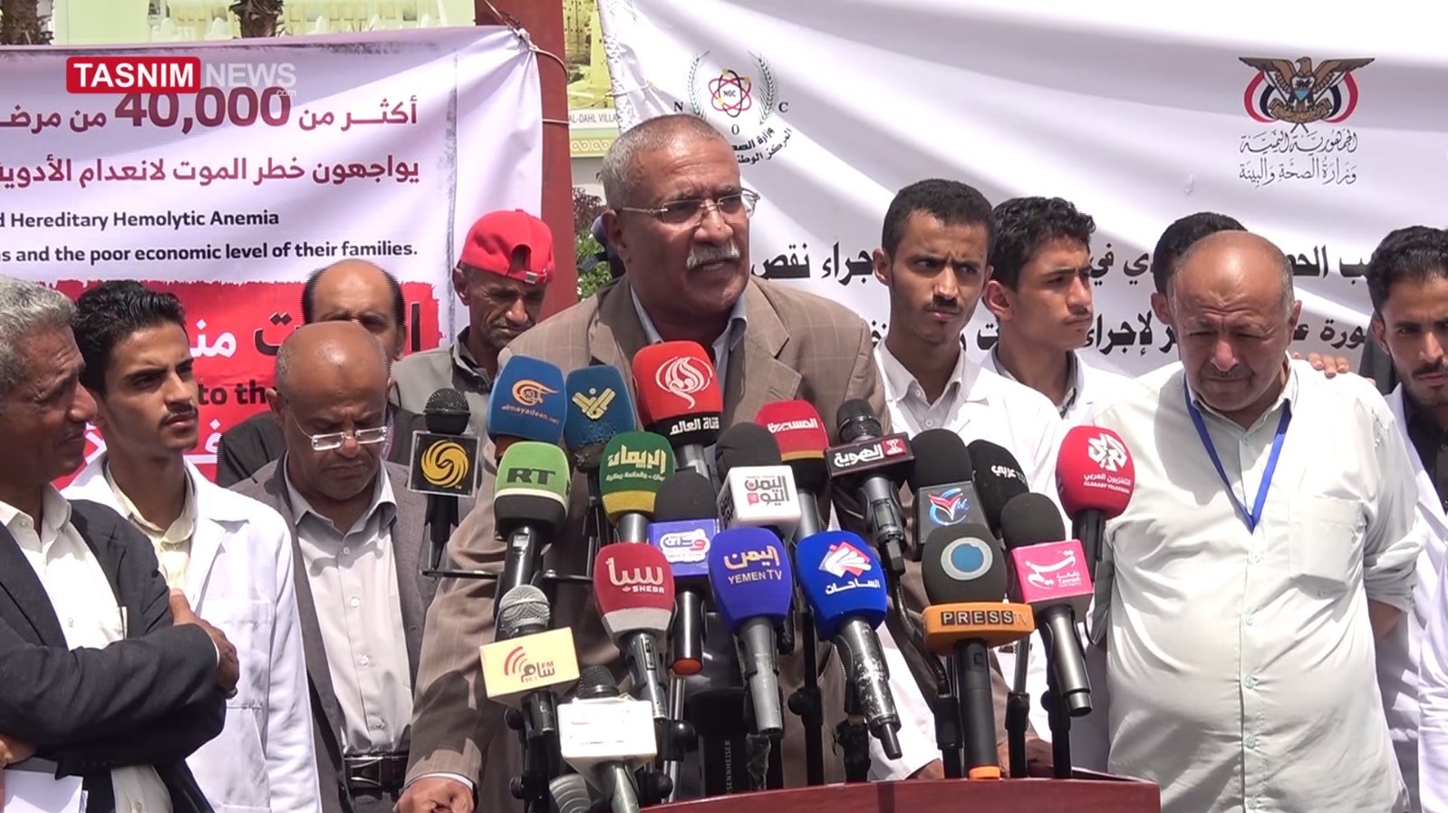 یمن , صنعاء , آخرین تحولات یمن , 