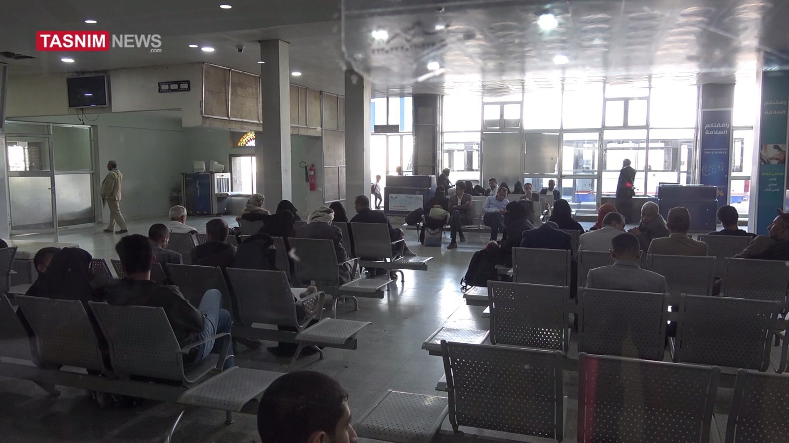 یمن , صنعاء , آخرین تحولات یمن , 