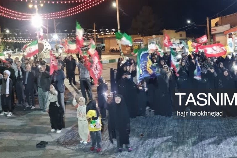 اخبار استان خراسان جنوبی , خبرگزاری تسنیم , 