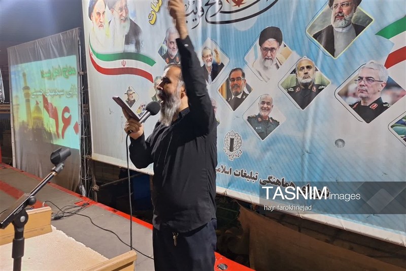 اخبار استان خراسان جنوبی , خبرگزاری تسنیم , 