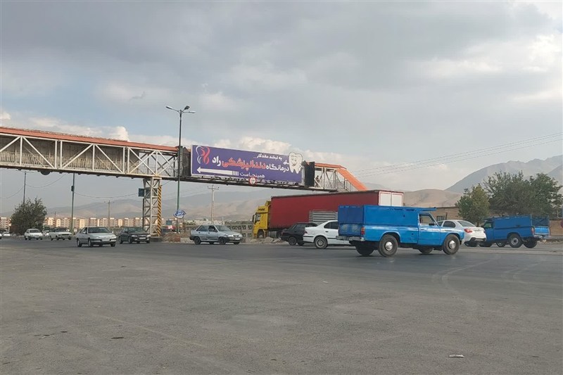 اخبار استان همدان , 