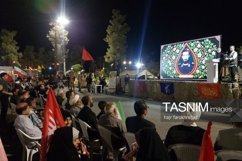 اخبار استان خراسان جنوبی , شهید , شهادت ,
