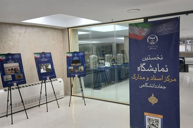 دانشگاه های جمهوری اسلامی ایران , دانشگاه آزاد اسلامی , دانشگاه صنعتی شریف , 