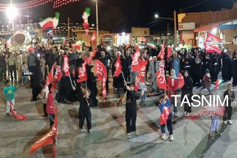 اخبار استان خراسان جنوبی , خبرگزاری تسنیم , شهید , 
