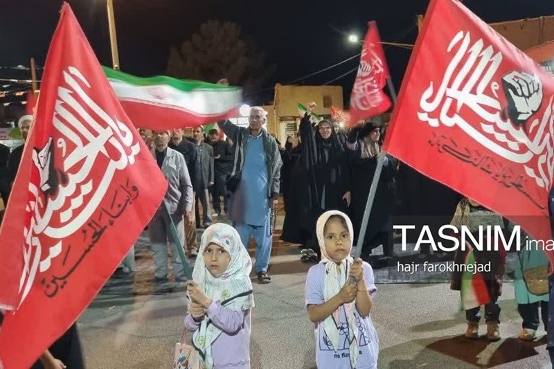 اخبار استان خراسان جنوبی , خبرگزاری تسنیم , شهید , 